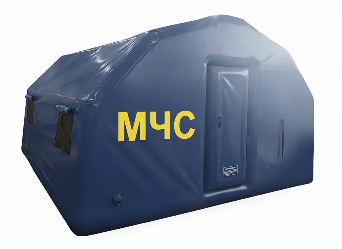 Надувные палатки для МЧС и спасательных работ
